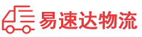 长沙到阜宁县物流公司